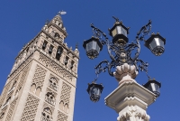 La Giralda di Siviglia