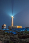 Faro Santa Croce