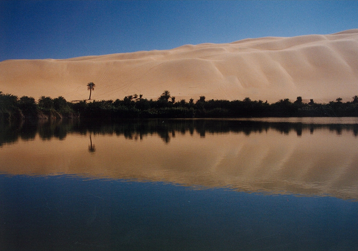 lago gabroun